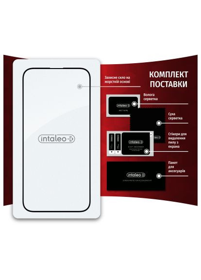 Скло захисне (1283126542084) Intaleo Full Glue Apple iPhone 14 Pro (366659853)