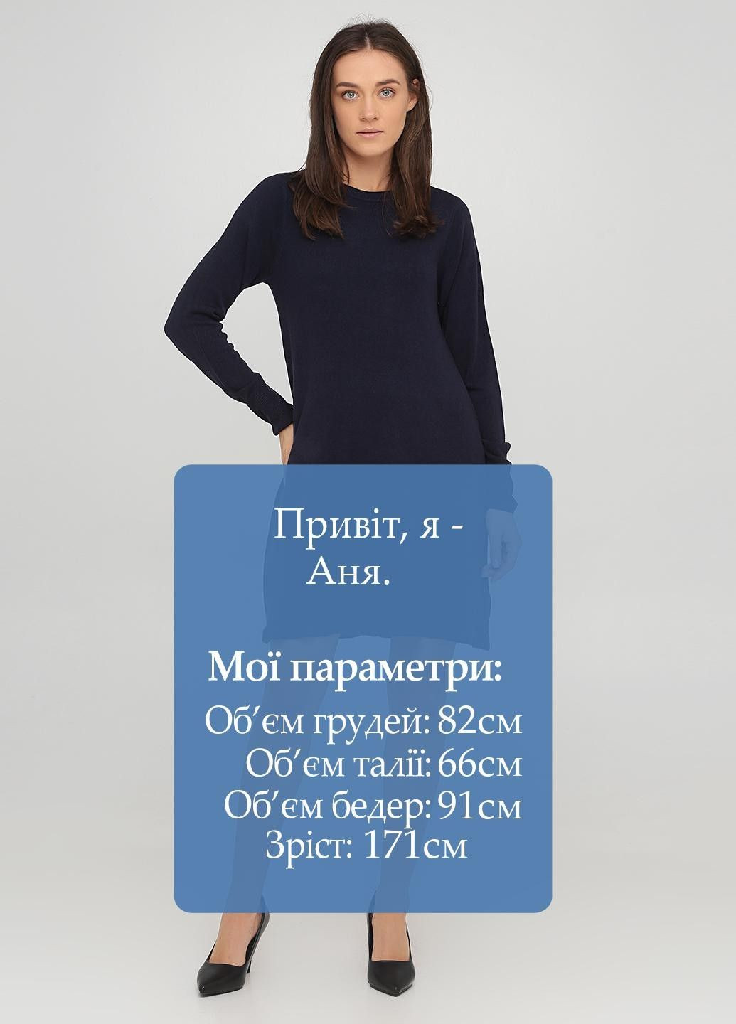 Темно-синее кэжуал платье C&A однотонное