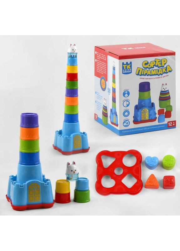 Пірамідка сортер 68318 (58 см), 15 елементів, брязкальце, в коробці Fun Game (370803506)