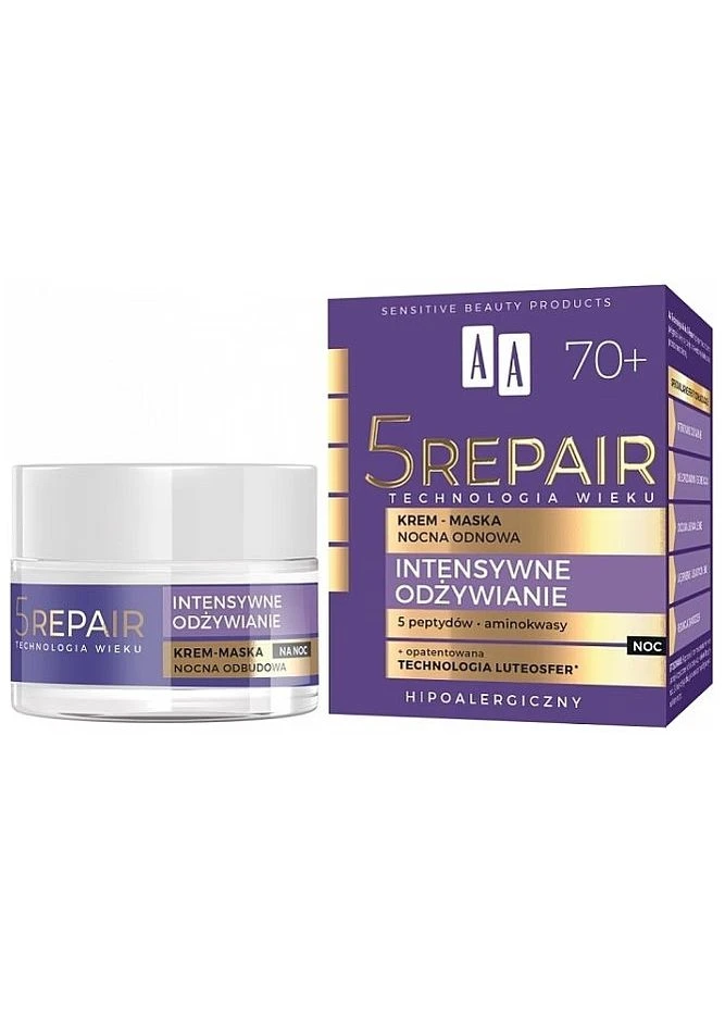 Крем-маска для обличчя "Нічна реконструкція" Cosmetics Age Technology 5 Repair 70+ 50ml (1339035-43228018) AA (368633147)