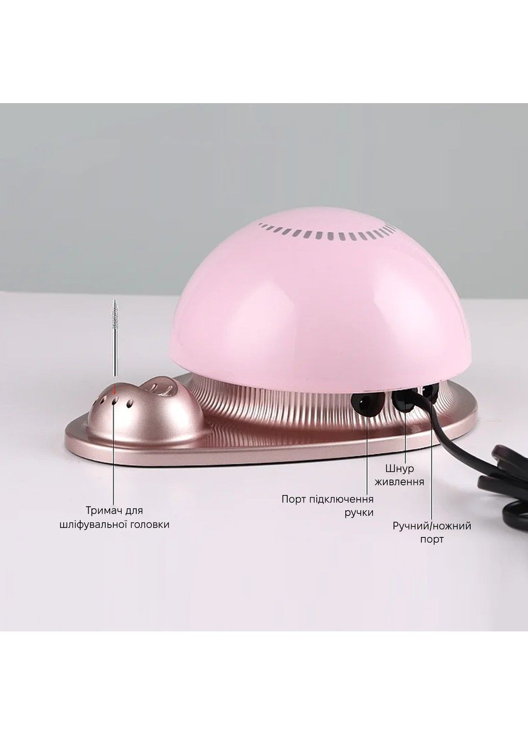 Фрезер для манікюру та педикюру M21 Pink SML (313612020)