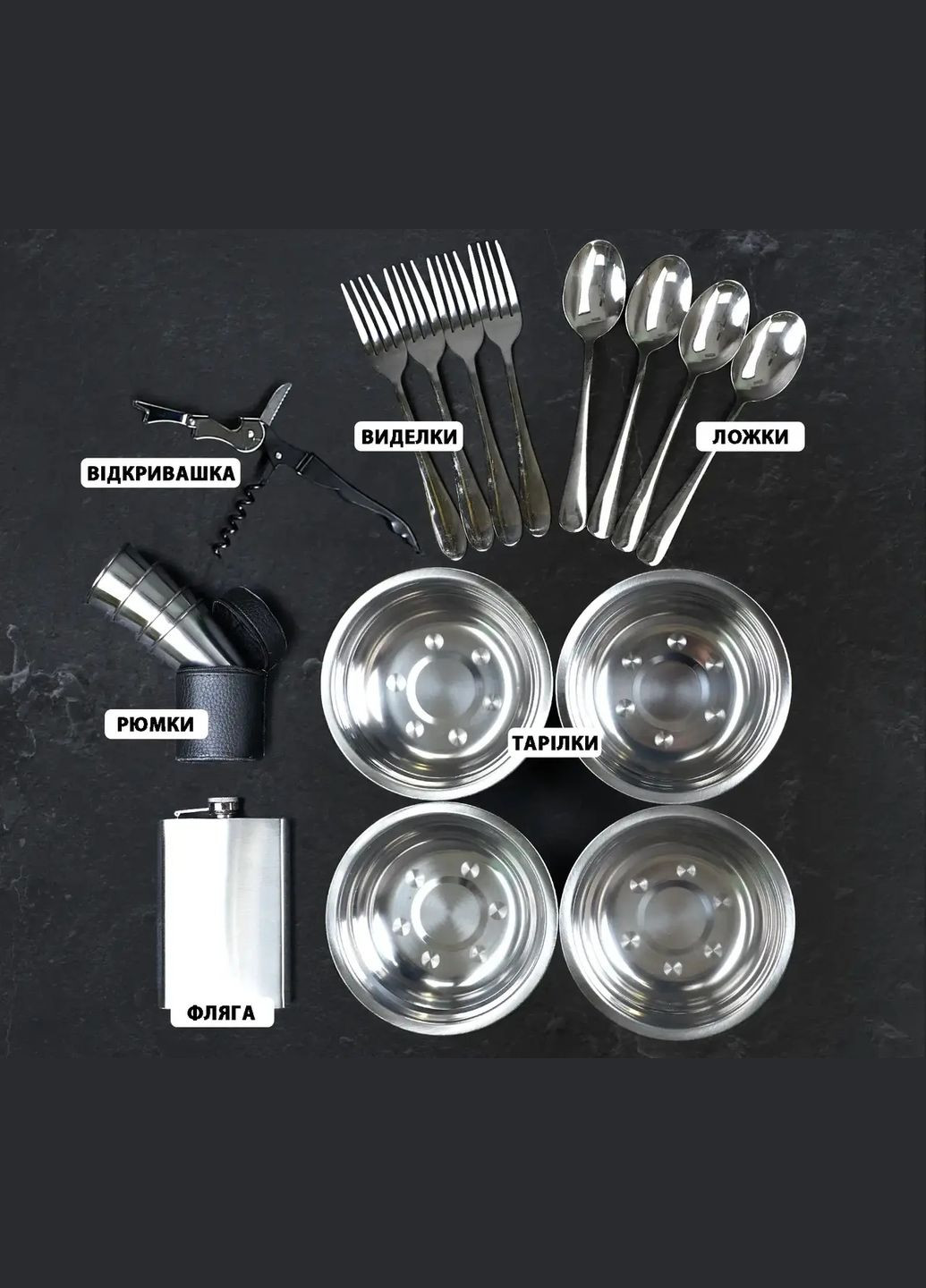 Шампуры для шашлыка "Форсети" в деревянном кейсе из 34 предметов | Нержавеющая сталь Handmade WC-004 (346085186)