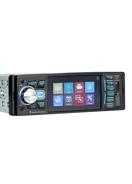 Автомагнітола 4052 Touch 4.1", ISO-Bluetooth, 1 DIN, USB, MP5, FM, microSD 6447 HandyHeat (387415484)