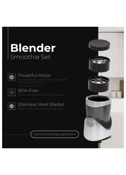 Блендер Adler AD4084 (366158084)