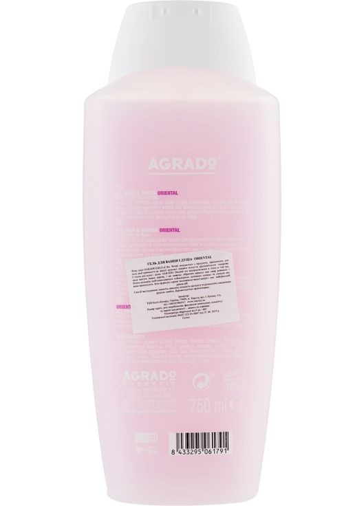 Гель для ванни та душу Oriental Shower Gel 750ml (662069-62356) Agrado (368619991)