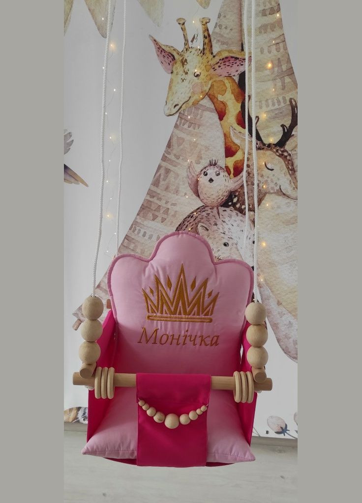 Подвесные качели Принцесса ИМЕННАЯ!, качели для детей No Brand (316256972)