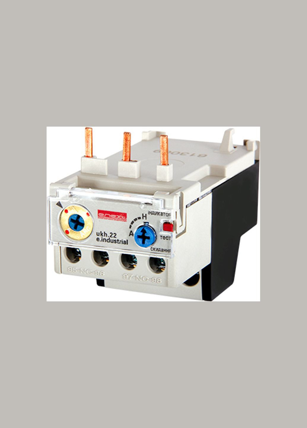 Теплове реле 12-18А [i0110007] e.industrial.ukh.22.18 E.NEXT (337143930)