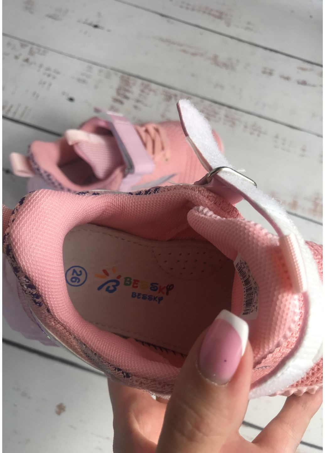 Розовые всесезонные кроссовки детские на девочку розовый (238) Bessky