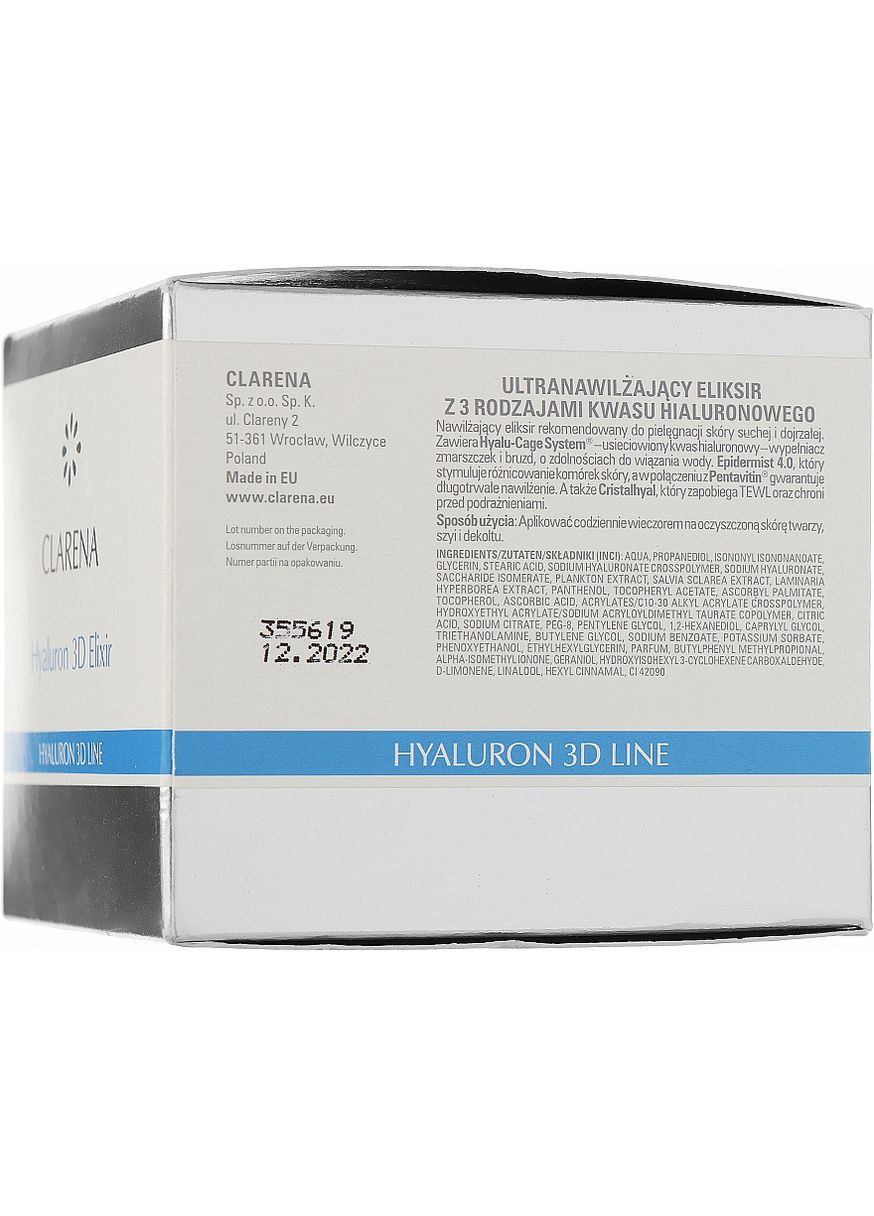 Ультраувлажняющий эликсир с тремя видами гиалуроновой кислоты Hyaluron 3D Elixir 50ml (123397-131680) Clarena (368624717)