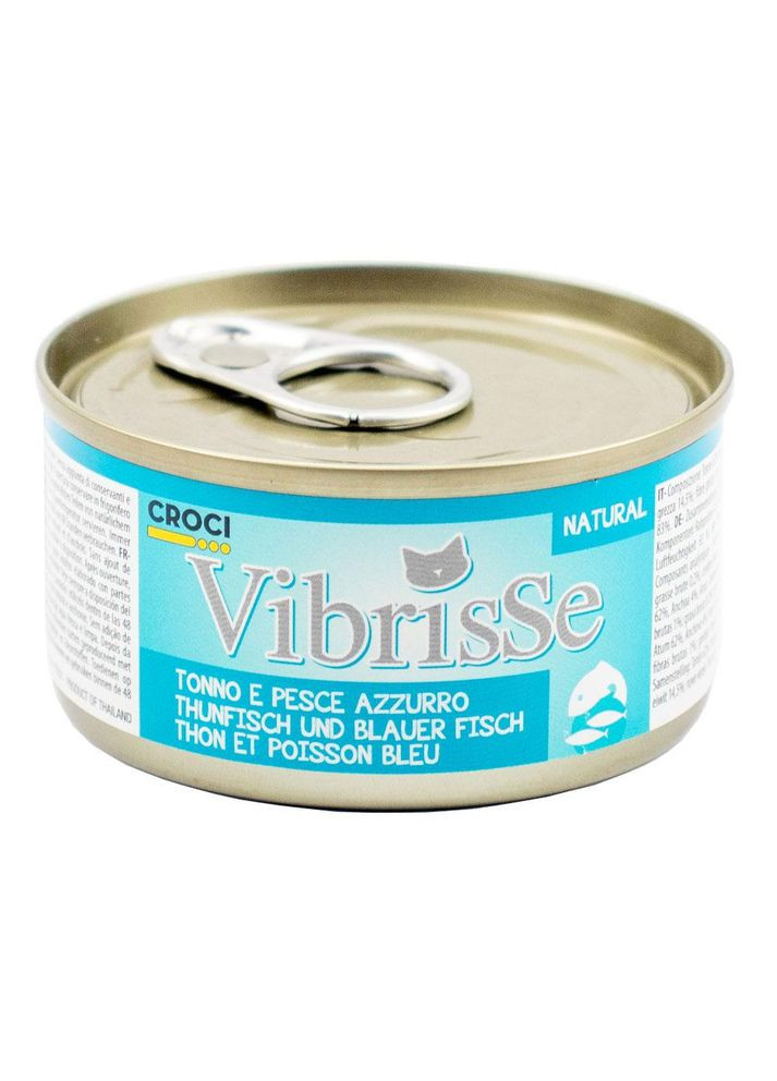 Консерва для котів з тунцем та луфарем, 70 г (*) Vibrisse (355343712)