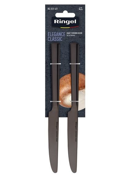 Набор столовых ножей Elegance Classic 4 шт (RG-3121-4/1) Ringel (309199760)