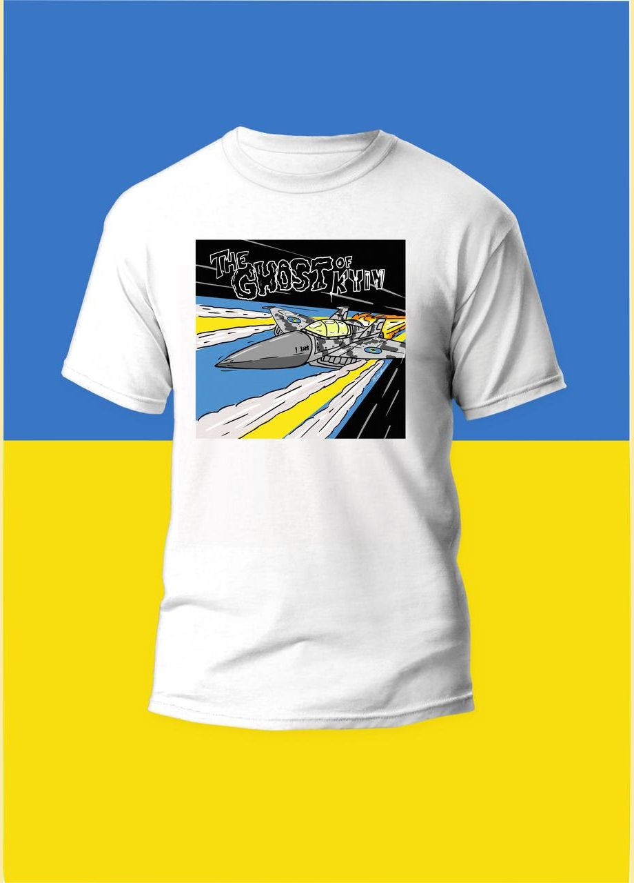 Футболка YOUstyle чоловіча Ghost of Kyiv 0934 Gildan (279540545)