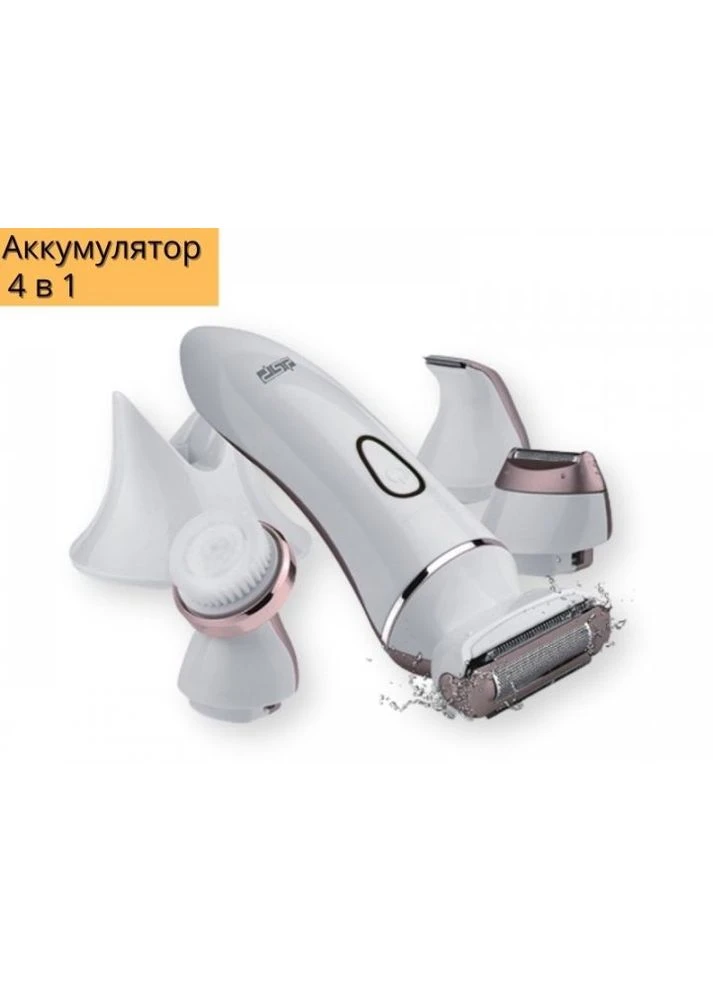 Епілятор багатофункціональний з насадками 4 в 1 E80006 DSP (392928307)