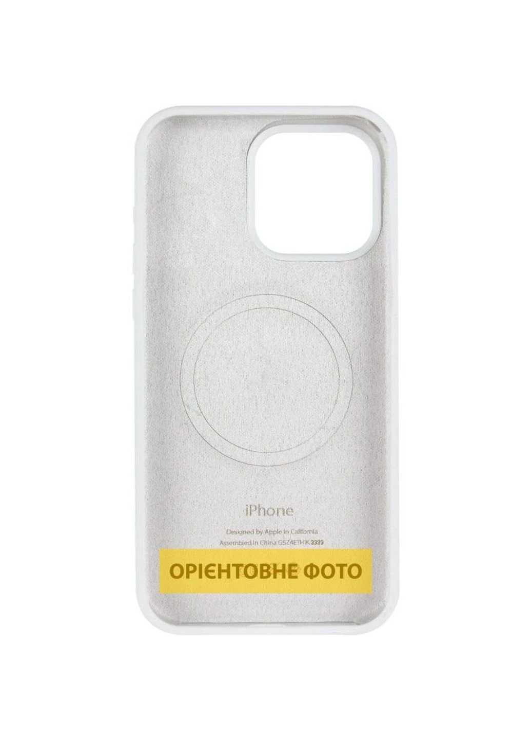 Чохол Silicone Case (AA) Logo with MagSafe для Apple iPhone 17 (6.3") Epik (361251581)