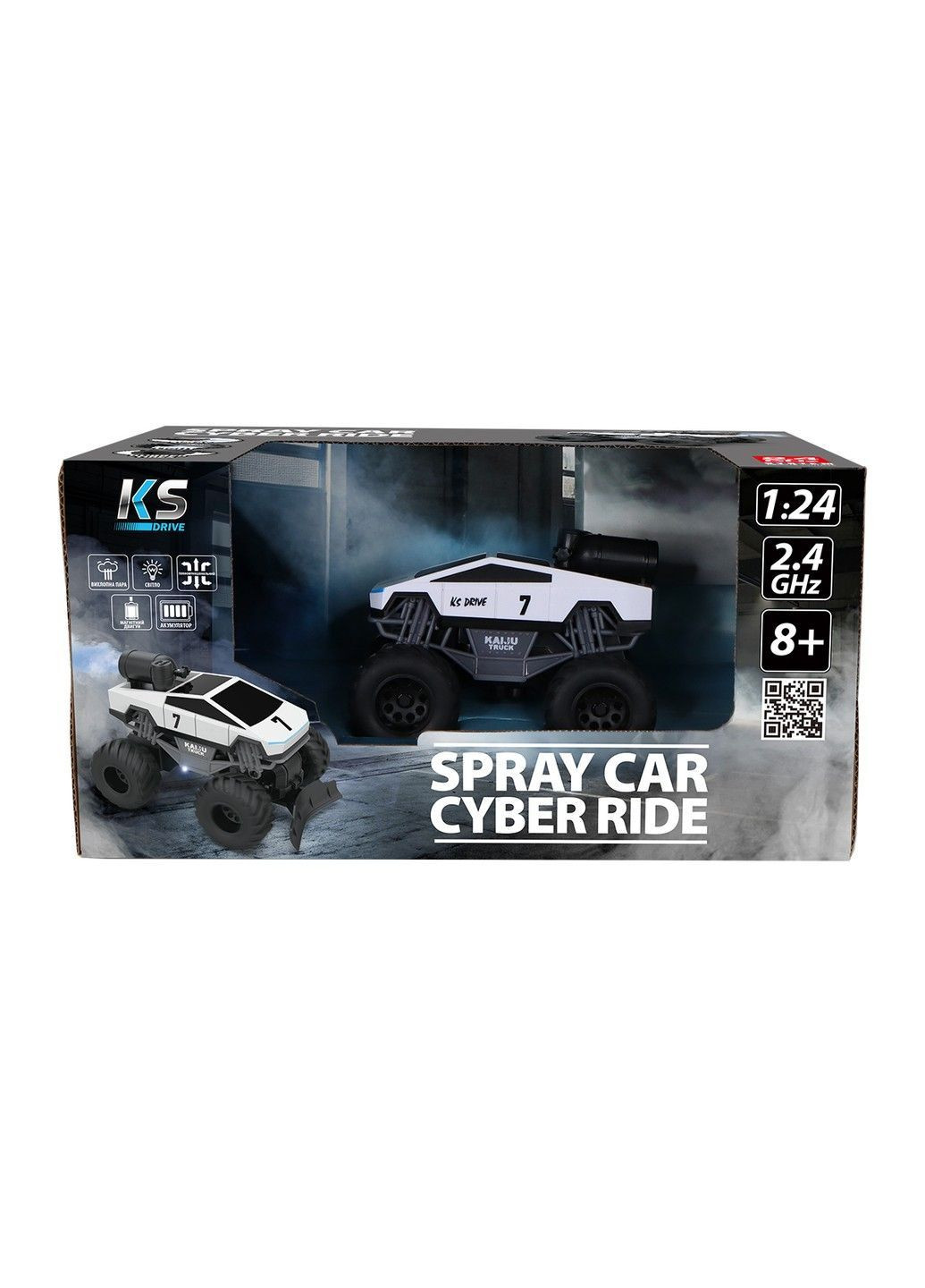 Автомобіль Spray Car на радіокеруванні – Cyber Ride (білий, 1:24, вихлопна пара) KS Drive (364237604)