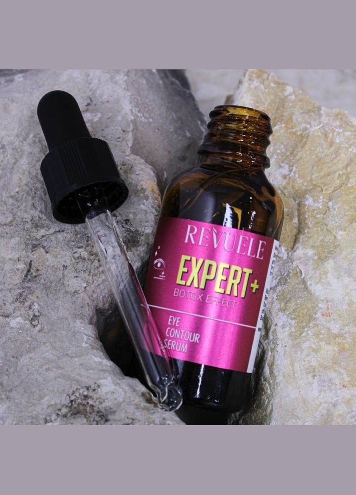 Сыворотка для лица EXPERT+с эффектом ботокса 25 мл REVUELE Сироватка для обличчя (316090800)
