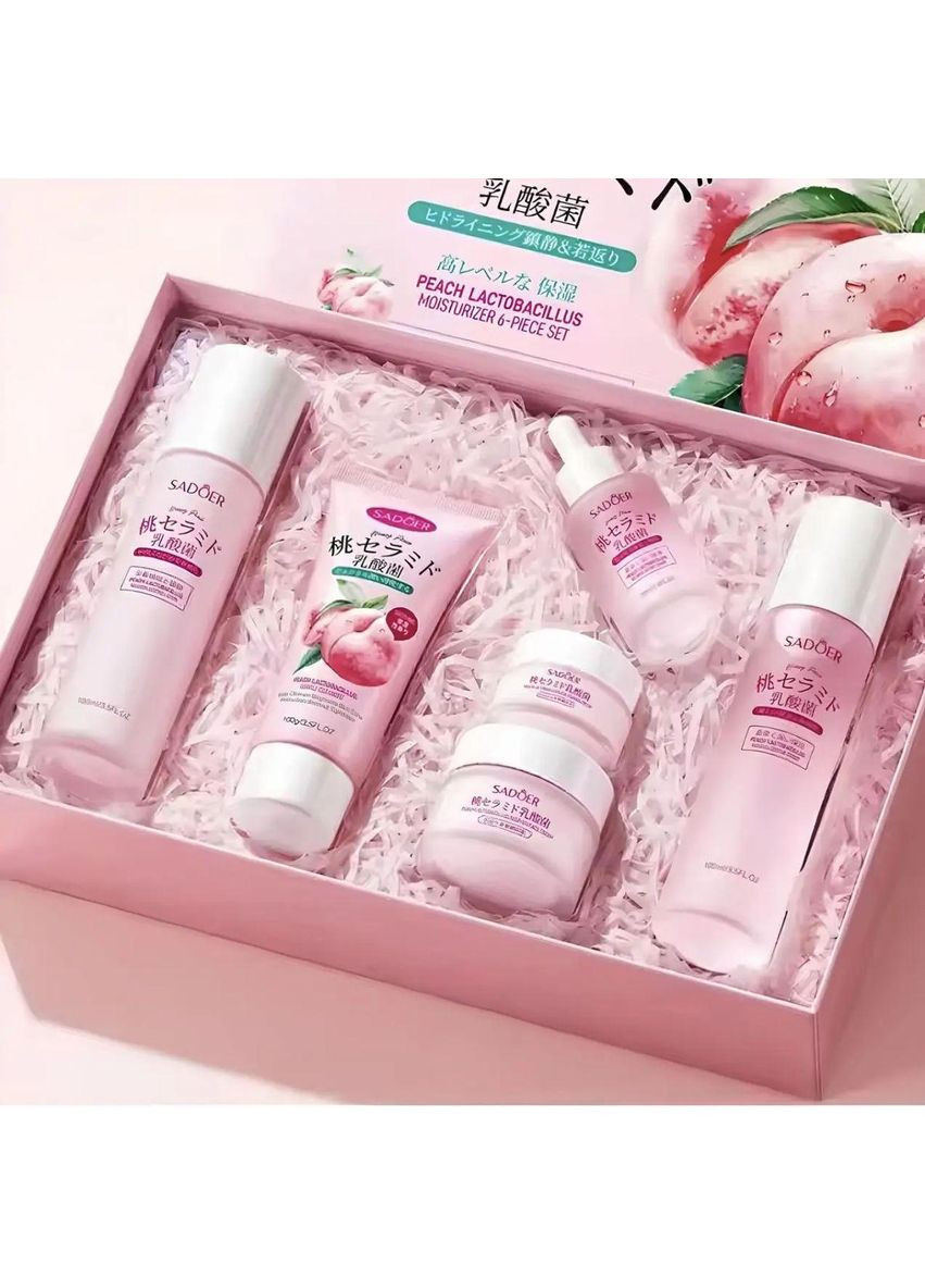Подарунковий набір косметики для догляду за обличчям 6в1 SADOER Персик Plus-plus (352746542)
