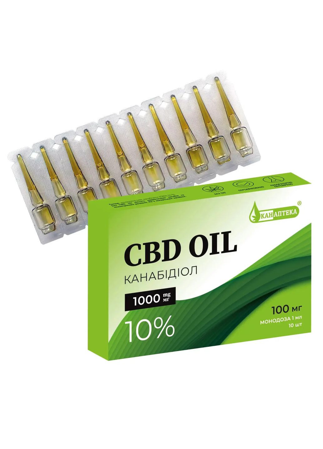 CBD 10% олія в капсулах 100 мг Hemp Factor (281474159)
