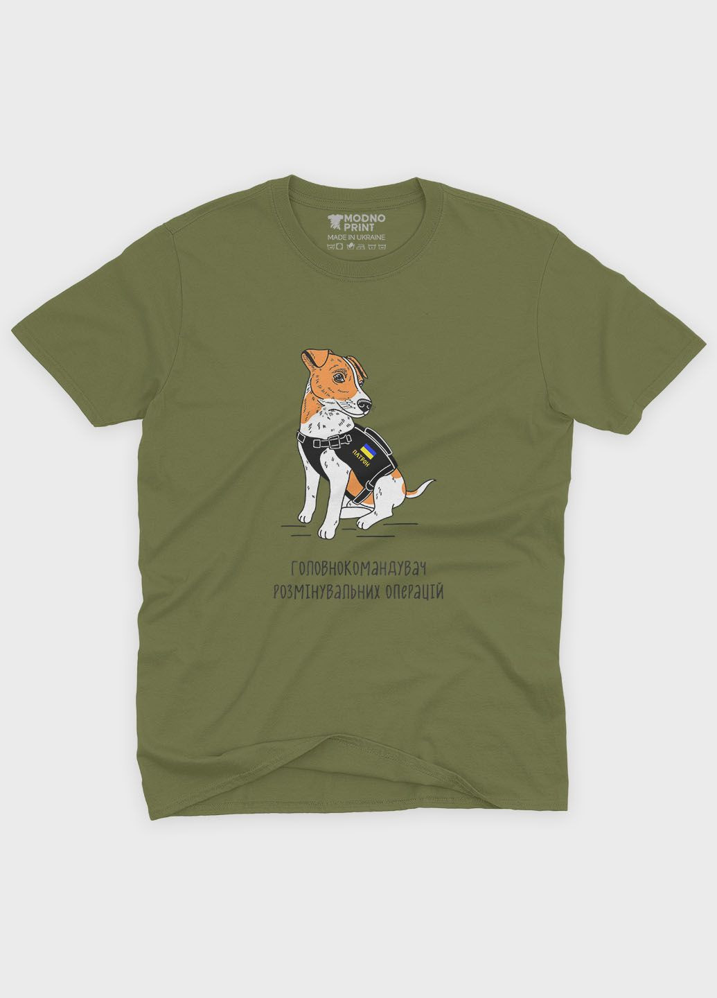 Хаки (оливковая) мужская футболка с патриотическим принтом пес патрон (ts001-5-hgr-005-1-123) Modno