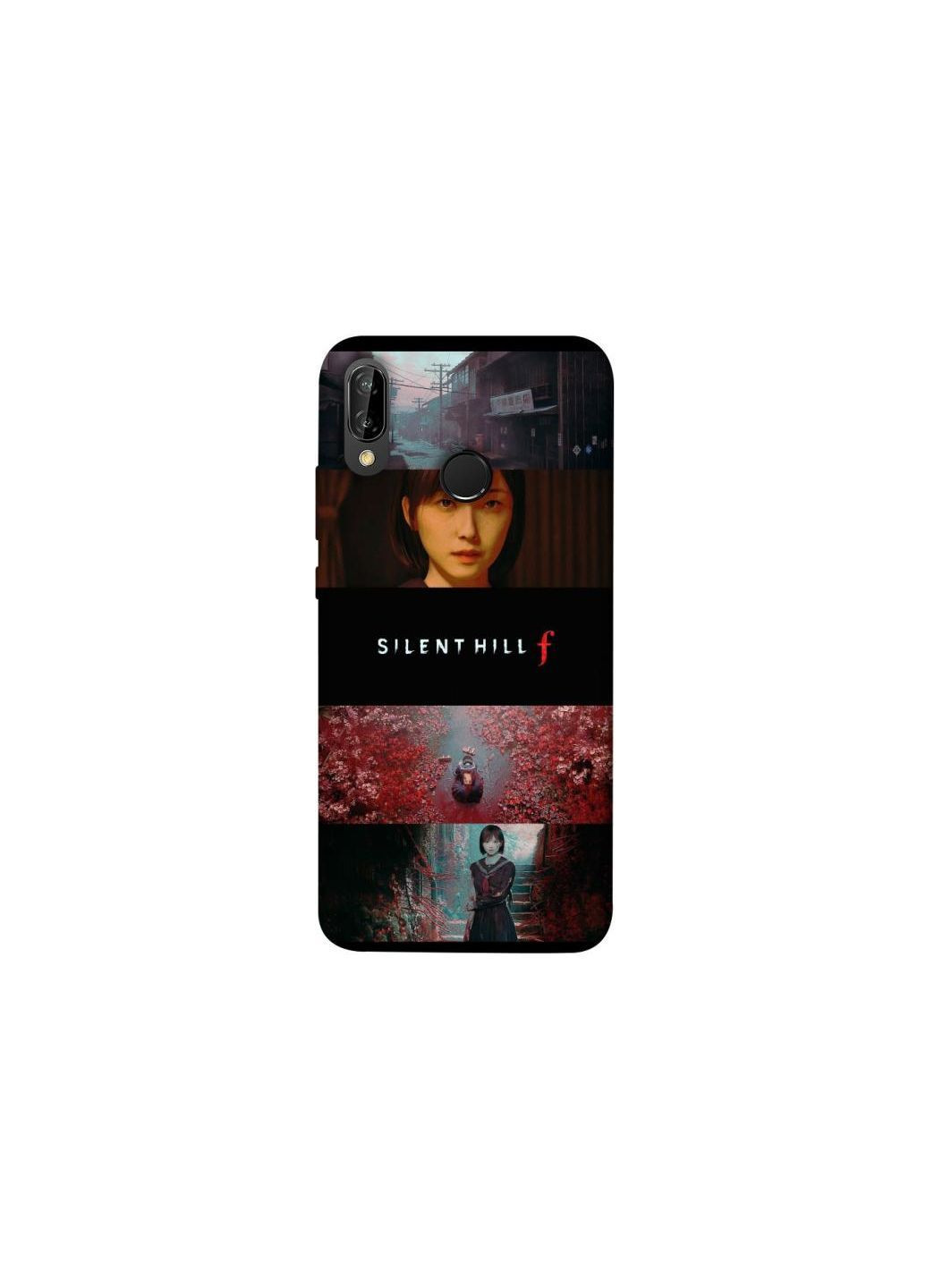 Чехол на Huawei P20 Lite Silent Hill aesthetic ver.3 Frontalka (362029575)