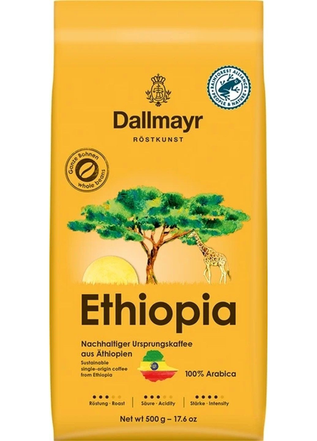 Кофе в зернах Ethiopia 500 г Dallmayr (336547265)