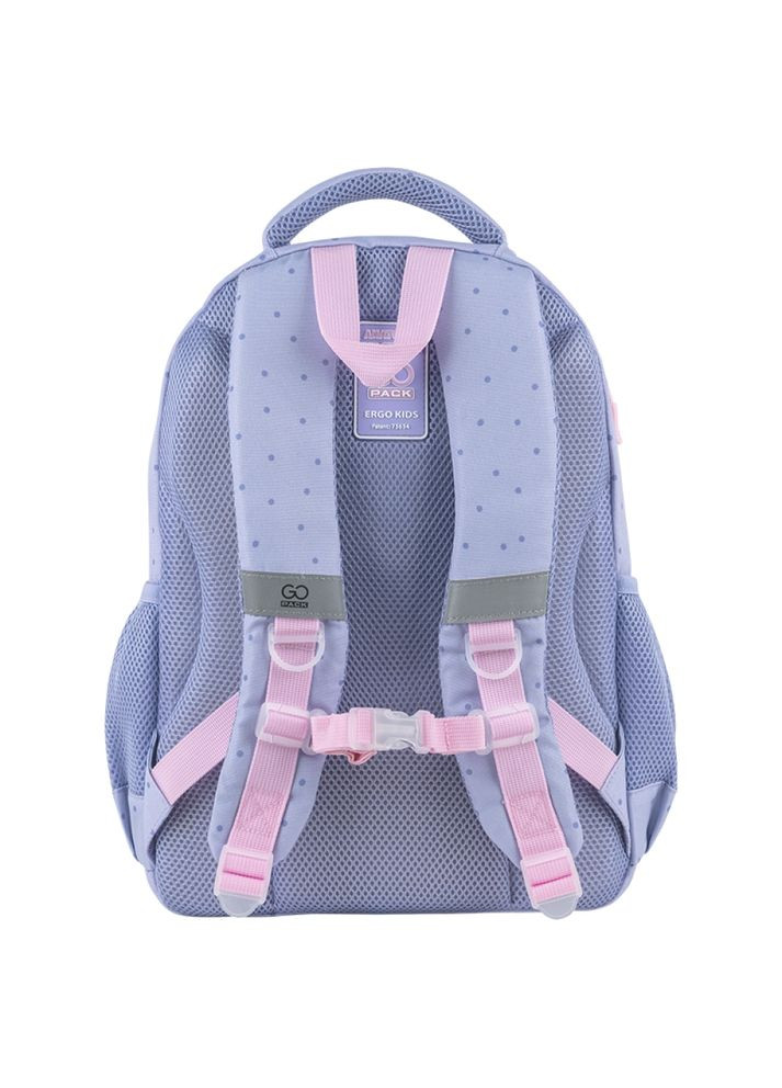 Рюкзак Education Keep Going GO25-182M-3 GoPack (329888912)