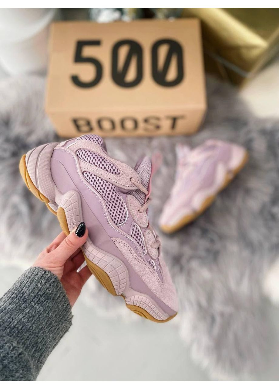 Рожеві Осінні кросівки чоловічі adidas yeezy boost 500 vision адідас ізі буст No Brand