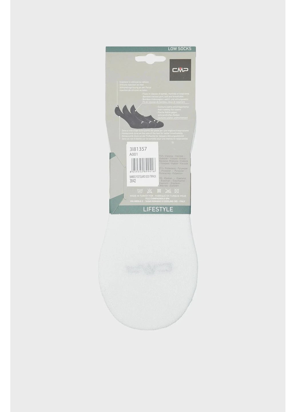 Шкарпетки Bamboo Footguard Sock Tripack White (3 пари) 3I81357-A001 CMP (398078320)