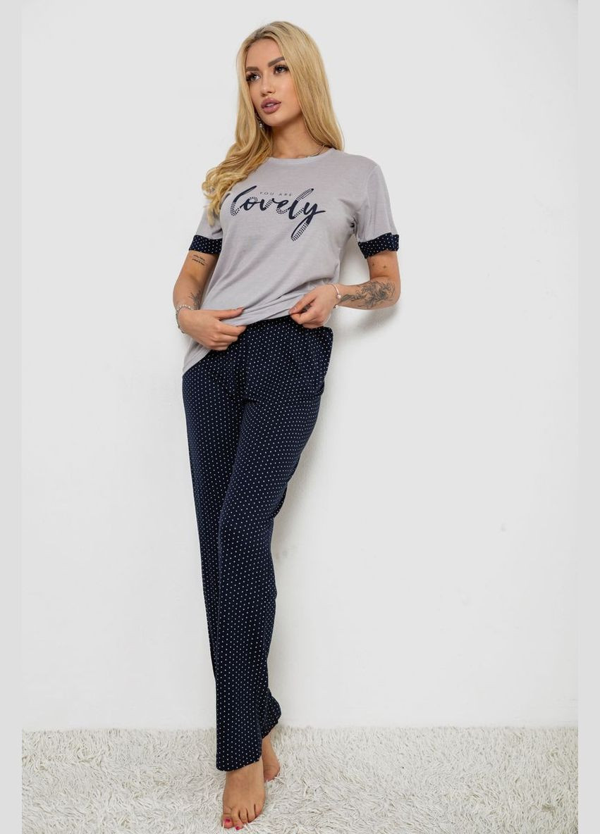 Сіра піжама жіноча з принтом, 243r2120 Good Night