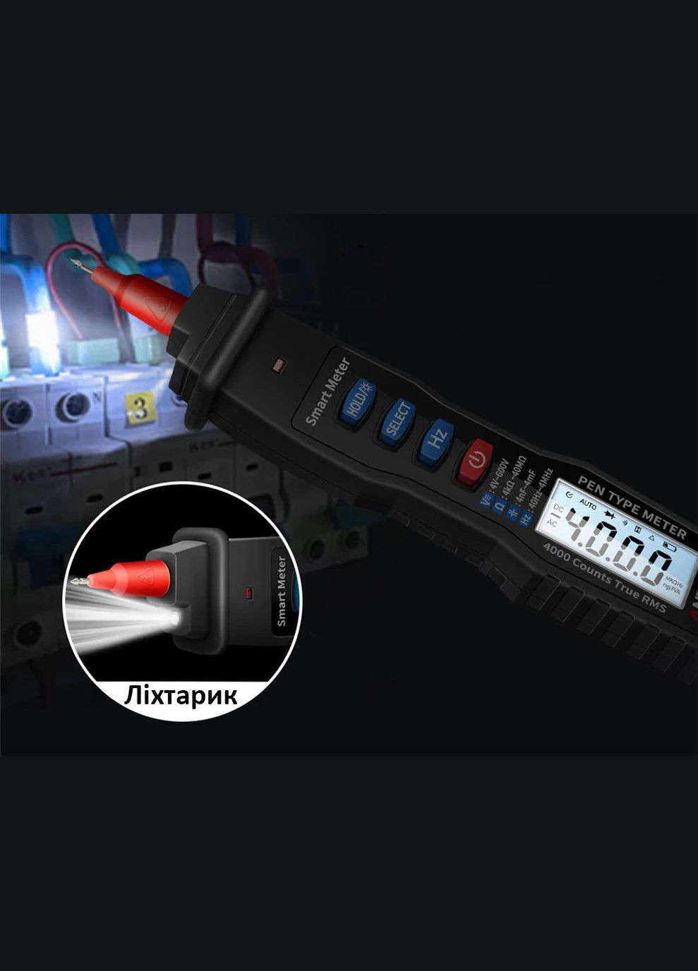 Портативный цифровой мультиметр ручка A3003 Black на 4000 отсчетов с NCV Aneng (303401433)