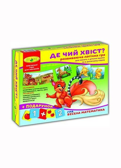 Настольная игра детская "Где чей хвостик?" Киевская фабрика игрушек (86010) Київська фабрика іграшок (362438051)