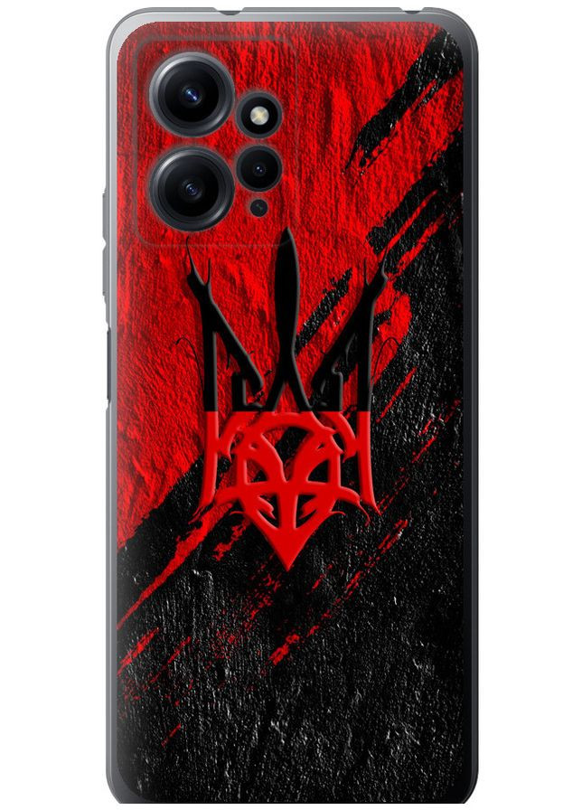 Силиконовый чехол 'Герб v4' для Endorphone Xiaomi Redmi Note 12 4G (262807257)