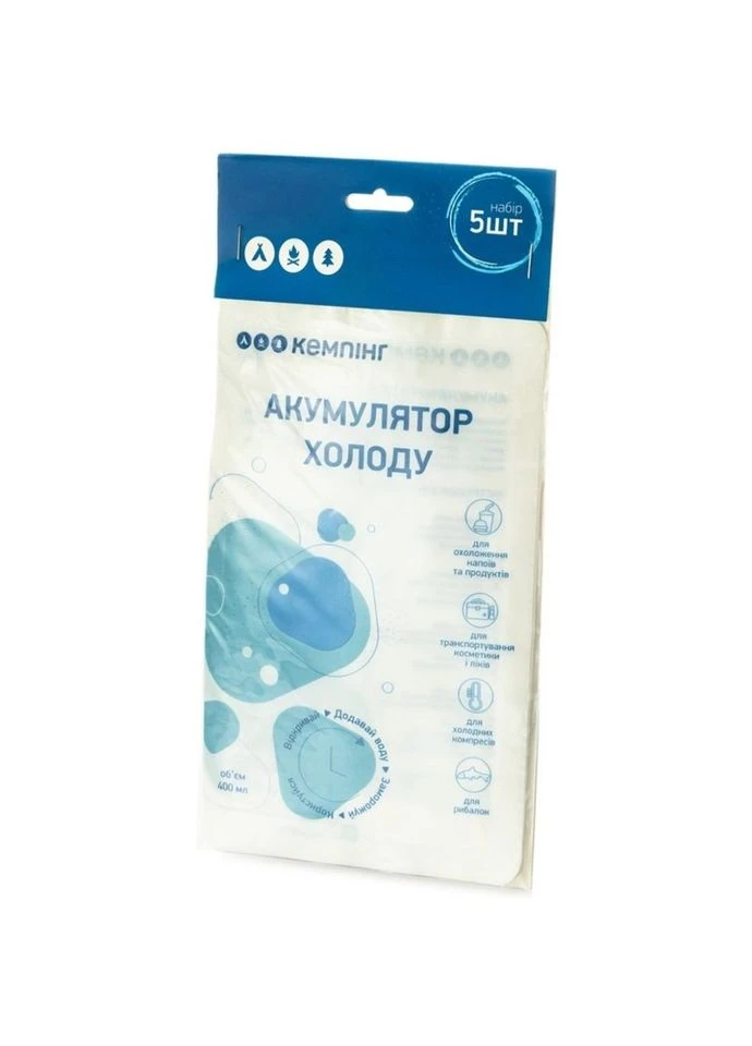 Сухой аккумулятор холода 5*400 г, комплект Кемпінг (386506326)