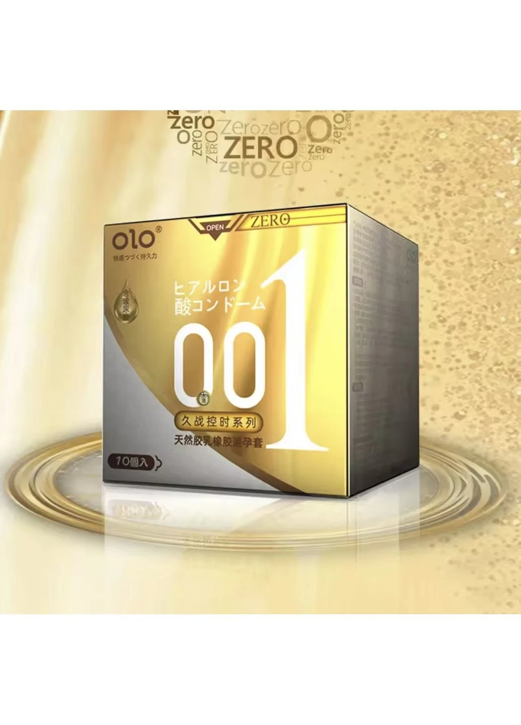 Презервативы OLO ZERO Ultra Thin ультратонкие латексные презервативы с гиалуроновой кислотой, максимальная чувствительность, 10 шт No Brand (387645004)