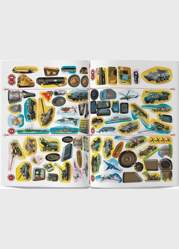 Меганаліпки. Військова техніка Кристал Бук (316083435)