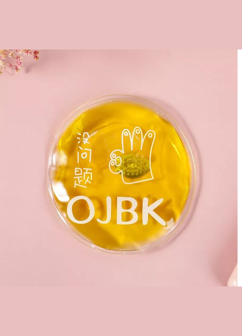 Грелка для рук многоразовая Yellow No Brand (306748439)