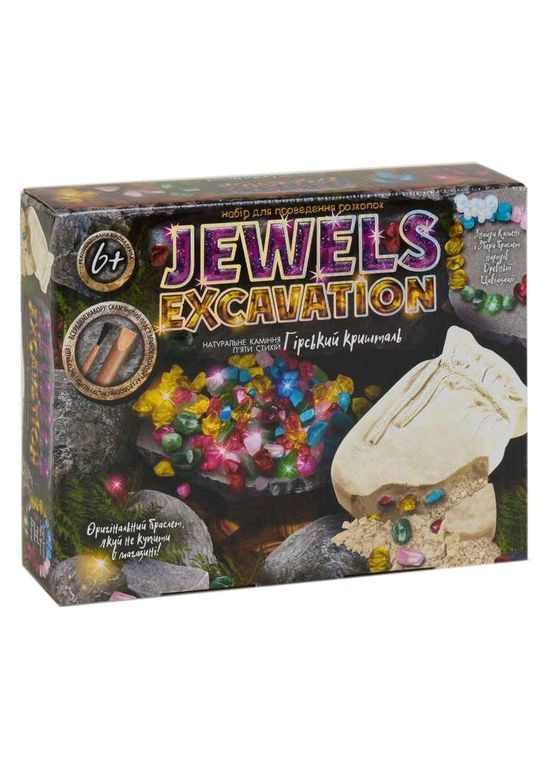 Набір для проведення розкопок "JEWELS EXCAVATION" (укр) Dankotoys (290850309)
