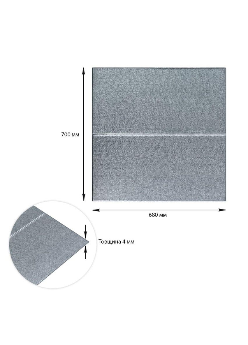 Панель 3D 700х700х4мм Срібний квадрат SW-00003257 Sticker Wall (365038881)