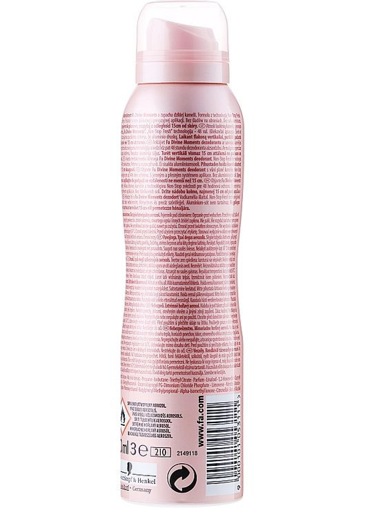 Дезодорант-спрей Divine Moments Deodorant 150ml (542913-140251) Fa (368632028)