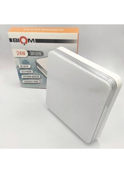 Светильник BYS-02-24-5 5000K 24W квадратный декор BIOM (361150864)