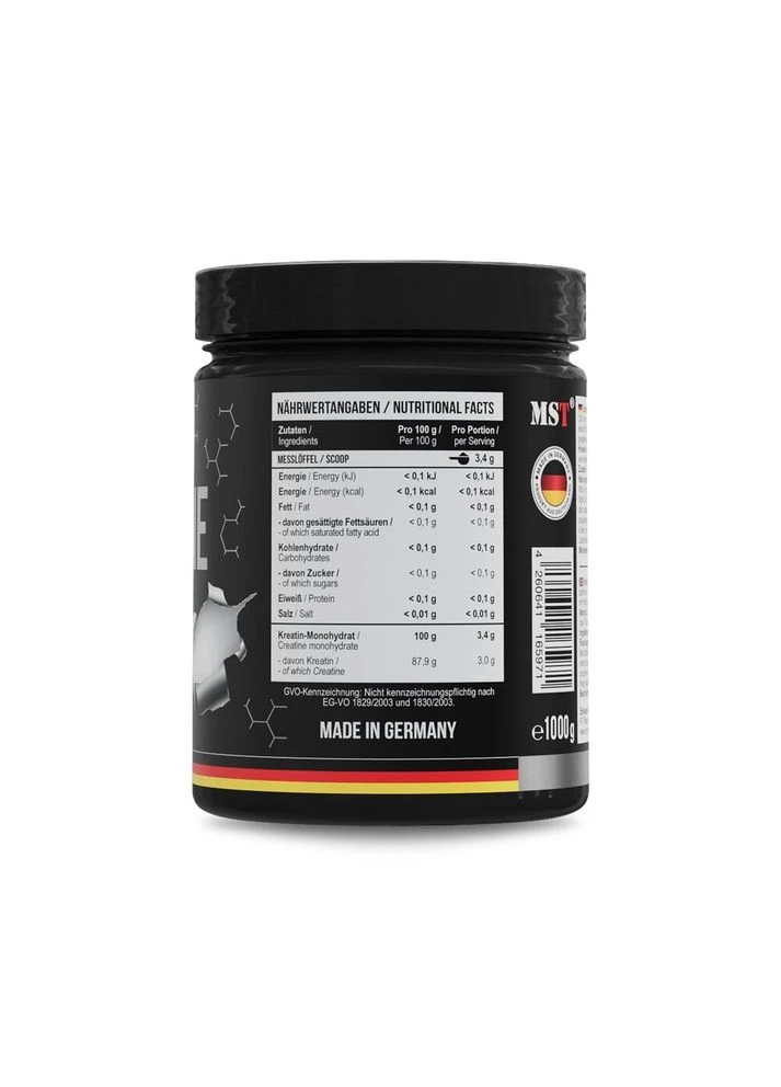 Креатин моногидрат Creatine Micronized, 1 кг для поддержки мышечного роста MST Nutrition (385803646)