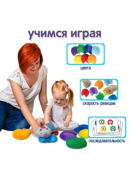 Розвиваюча м'яка іграшка "Гусениця" МС 040701-01 на липучках Macik (304972985)