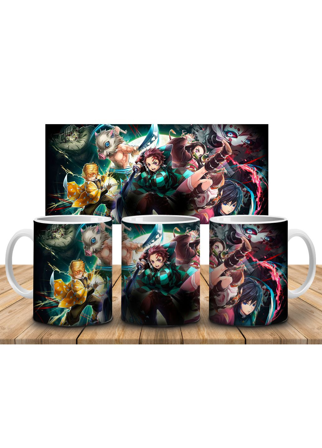 Кружка c принтом Клинок, рассекающий демонов / Demon Slayer-13, 330 мл No Brand (317300010)