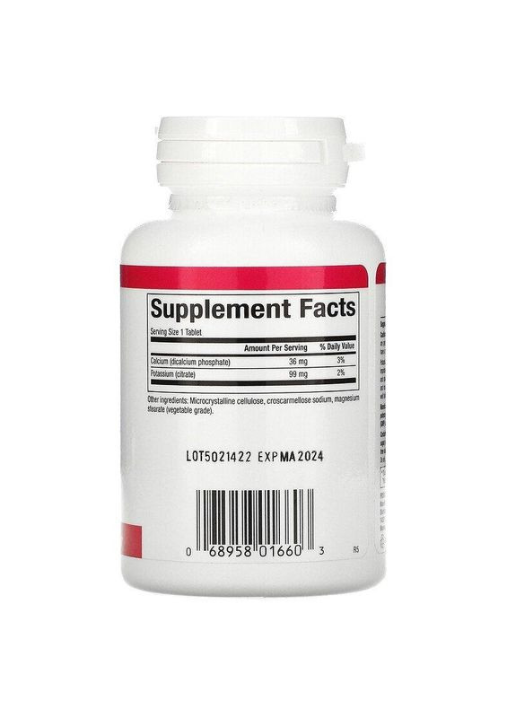 Калій, Potassium Citrate,, 99 мг, 90 таблеток 1778 Natural Factors (364195023)