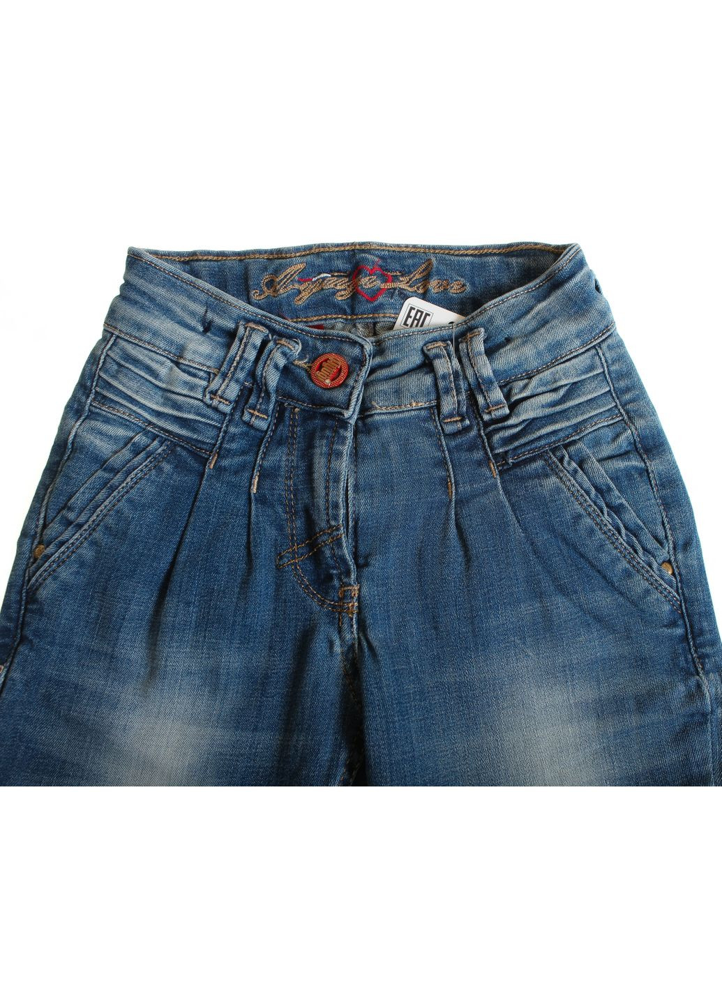 Синие демисезонные брюки A-yugi