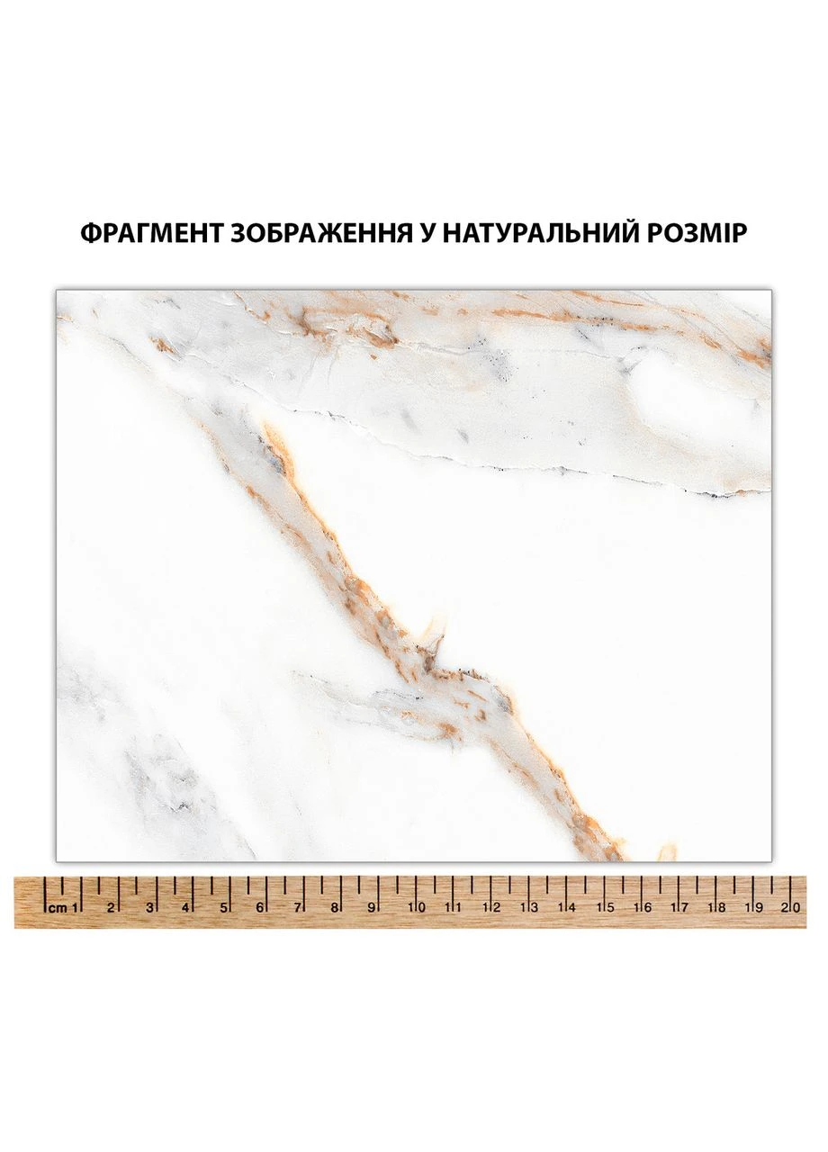 Настінна панель Декоинт (334015590)