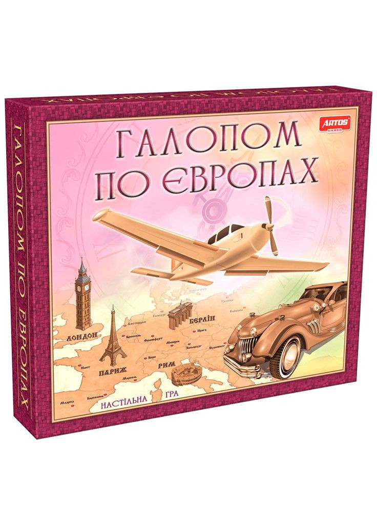 Настольная игра "Галопом по Европах" MIC (290887989)