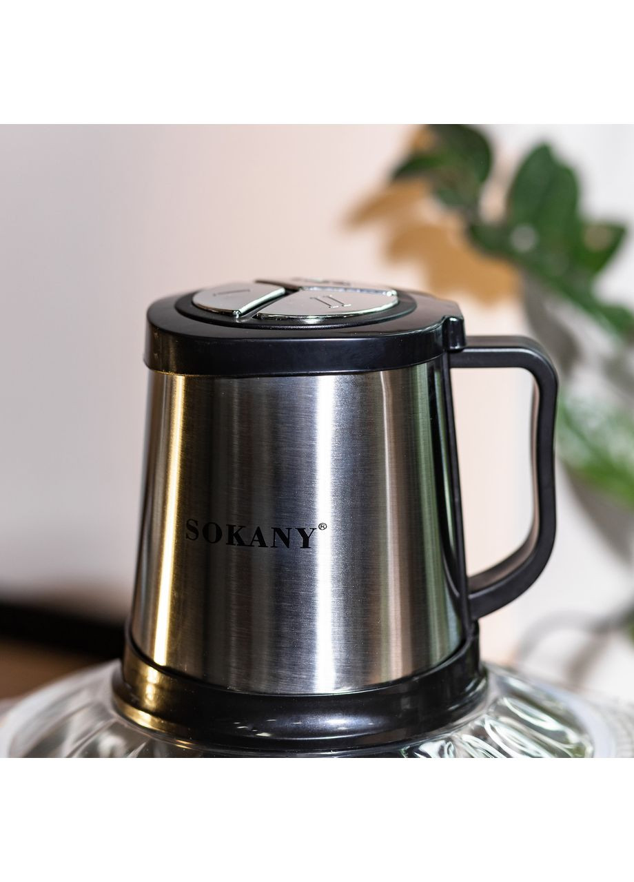 Чопер Sokany SK-7015 з чашею на 3,9 л Jooki (370368358)