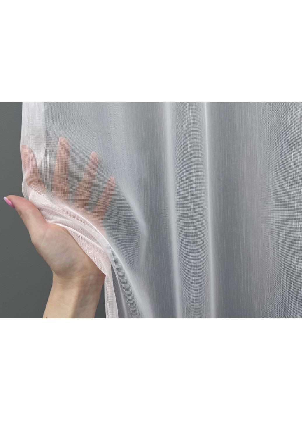 Тюль 1153т Бамбук однотонний Білий 500х230 см (43-230) VR-Textil (348699855)