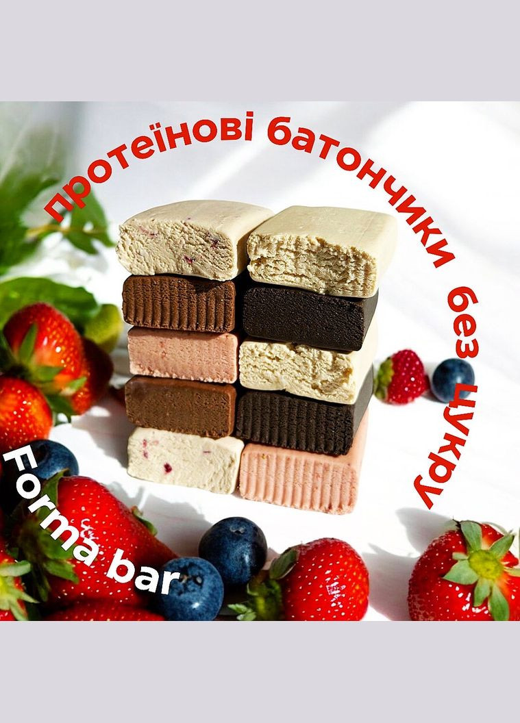 Набор протеиновых батончиков + forma 10 шт по 60 г FitWin (306454092)